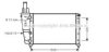 AVA QUALITY COOLING FT2138 Radiator, engine cooling